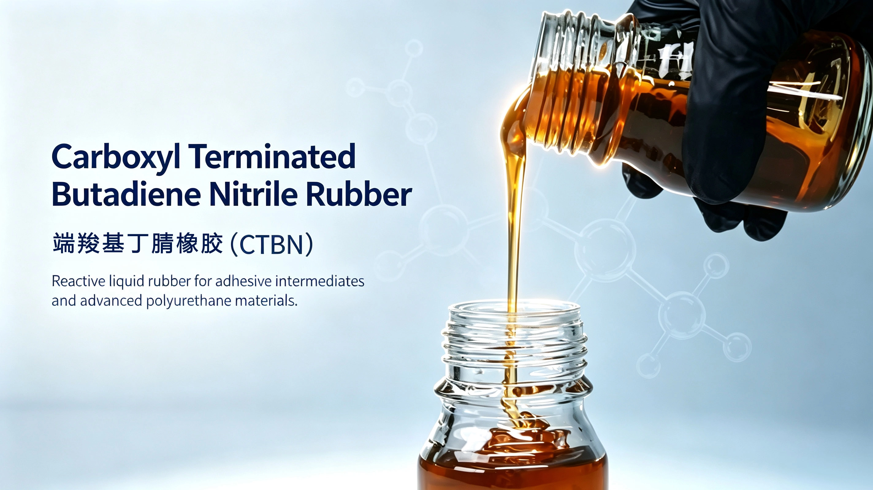 Caoutchouc nitrile butadiène à terminaison carboxyle